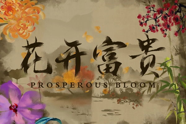 Game image: Prosperous Bloom by Dragon Gaming